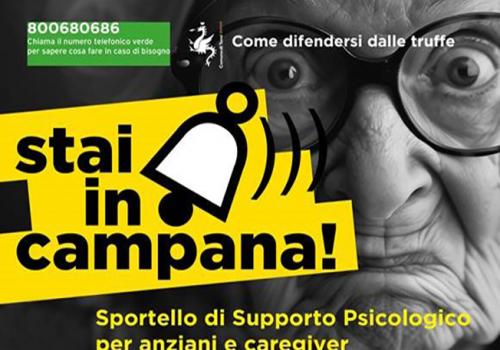 Stai in campana, Alt alle truffe agli anziani